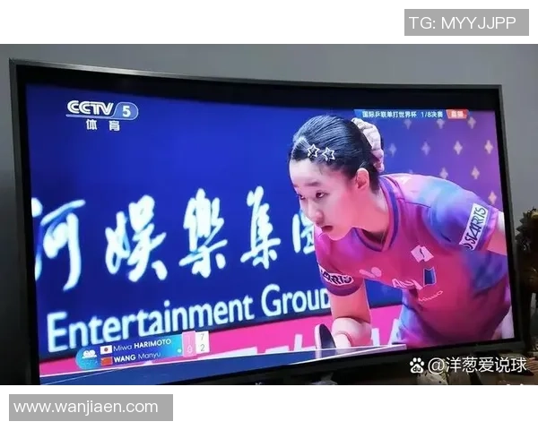 王曼昱捂腰艰难胜张本美和,赛后发声心酸背后,是不屈的国球魂 王曼昱捂腰艰难胜张本美和,赛后发声心酸背后,是不屈的国球魂