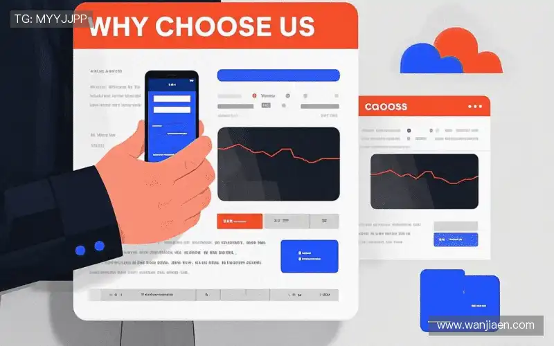 行业领先的理由